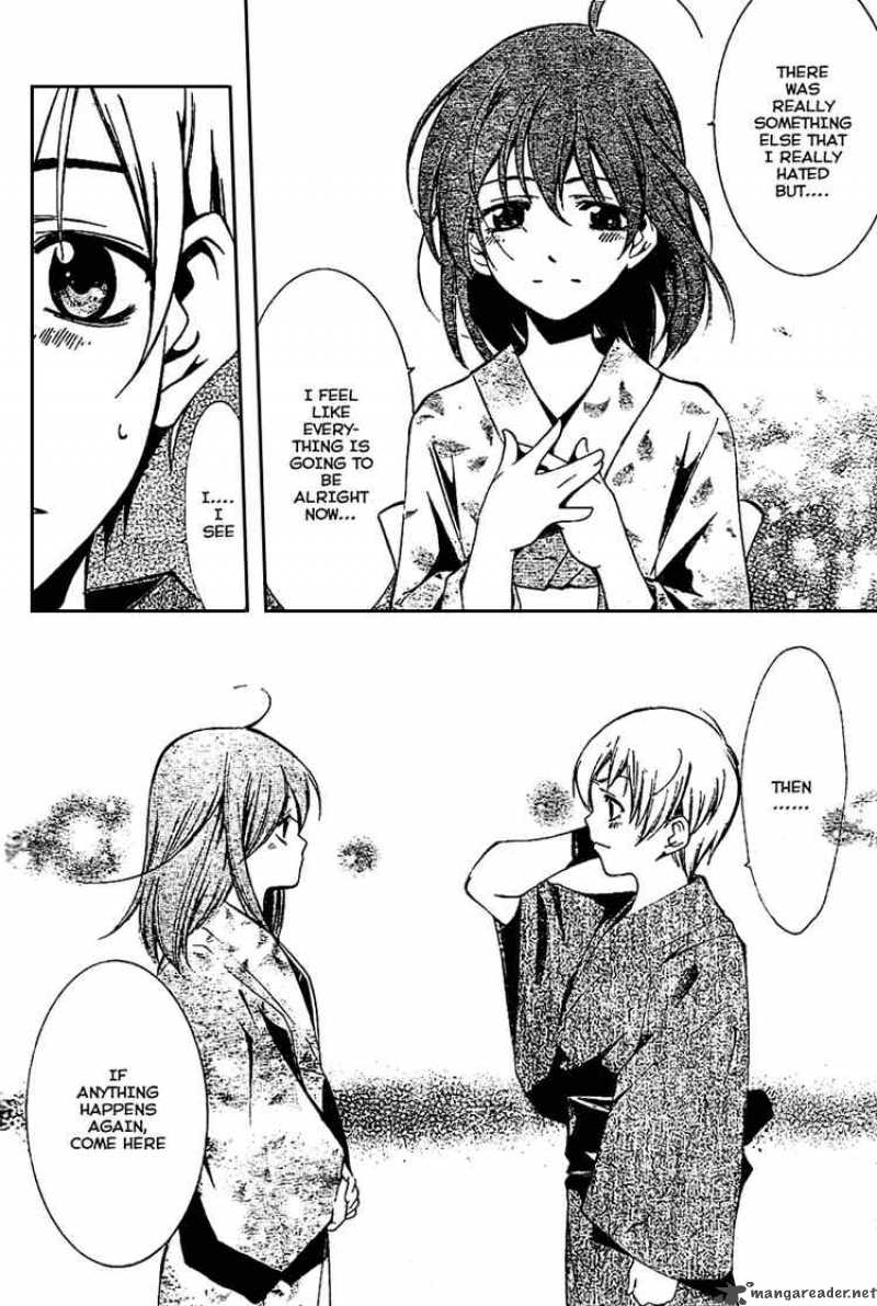 Kimi No Iru Machi 23 13