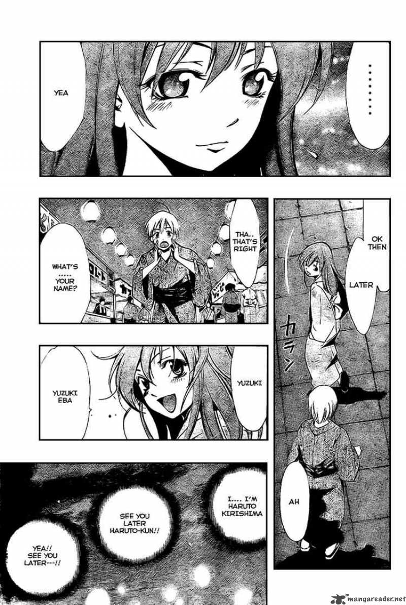 Kimi No Iru Machi 23 14