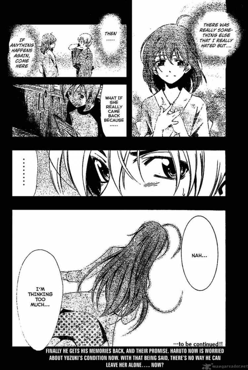Kimi No Iru Machi 23 17