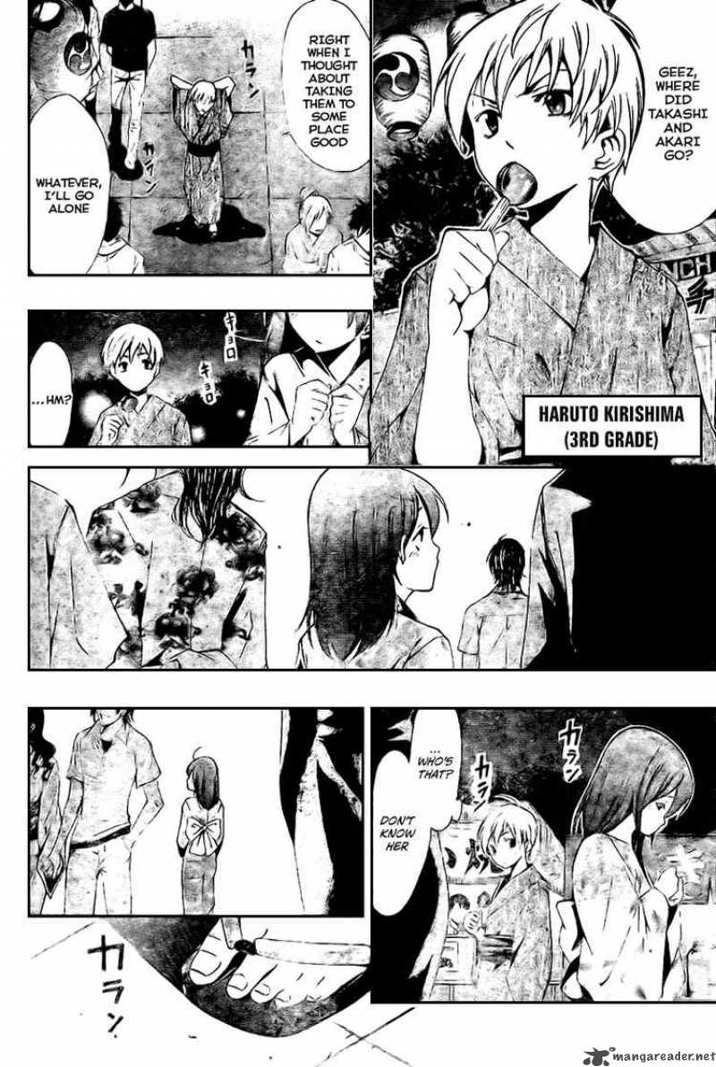 Kimi No Iru Machi 23 2