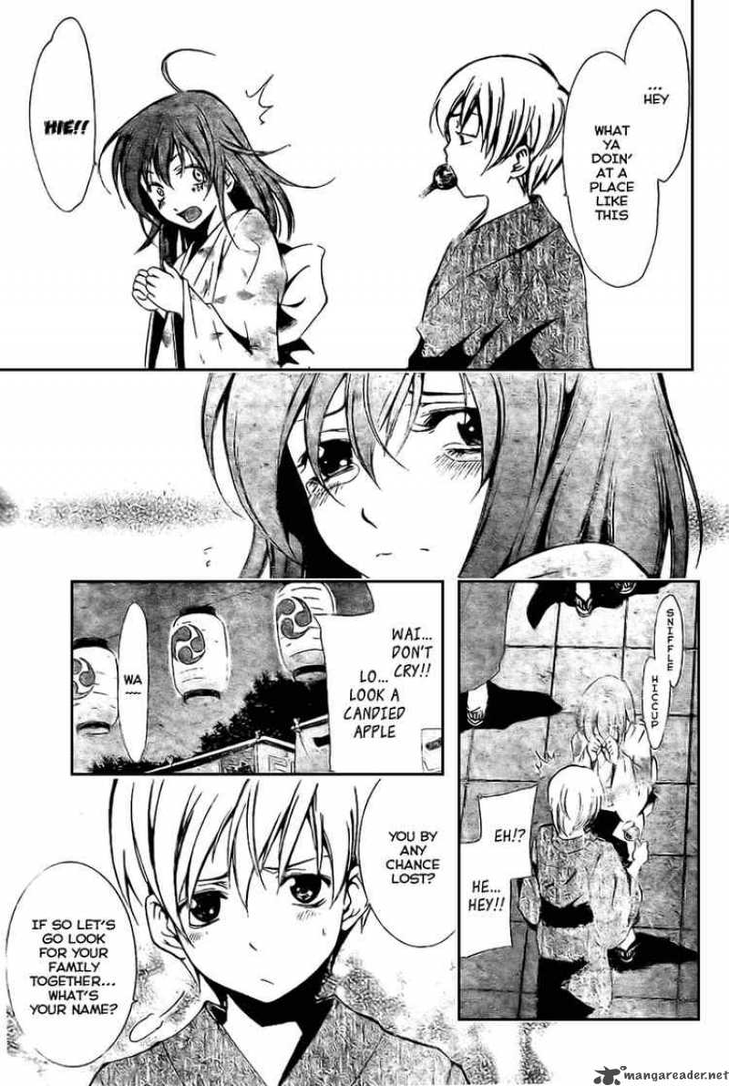 Kimi No Iru Machi 23 3