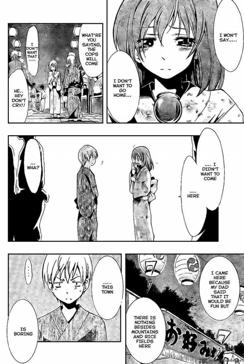 Kimi No Iru Machi 23 4