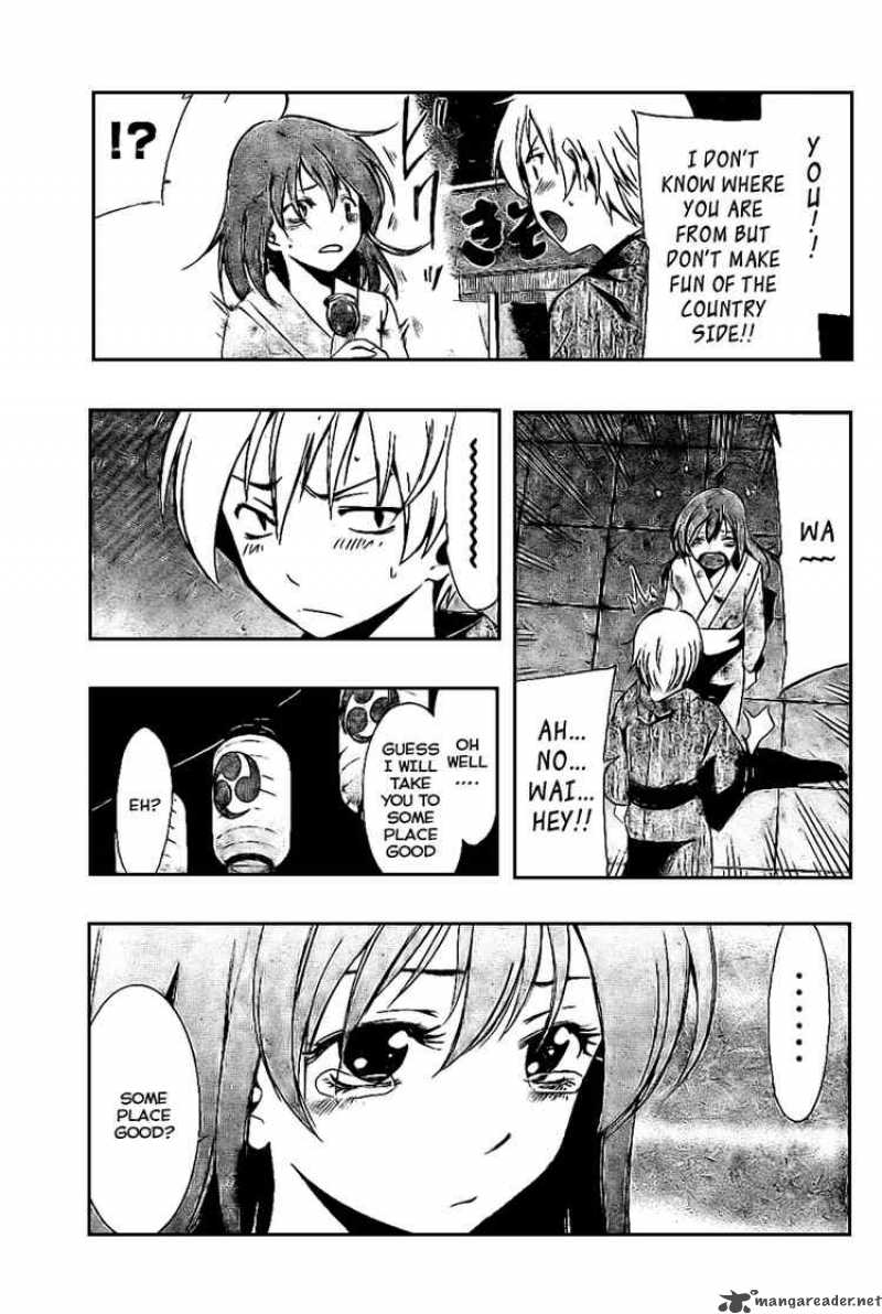 Kimi No Iru Machi 23 5