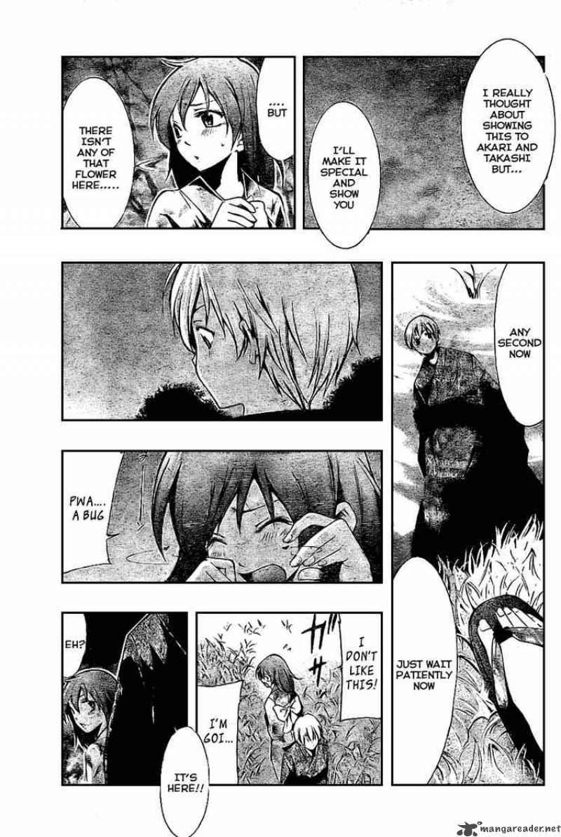 Kimi No Iru Machi 23 7