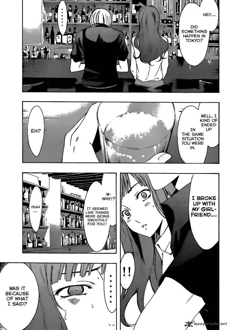Kimi No Iru Machi 257 10