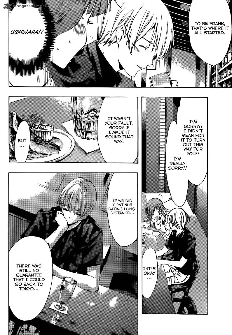 Kimi No Iru Machi 257 11