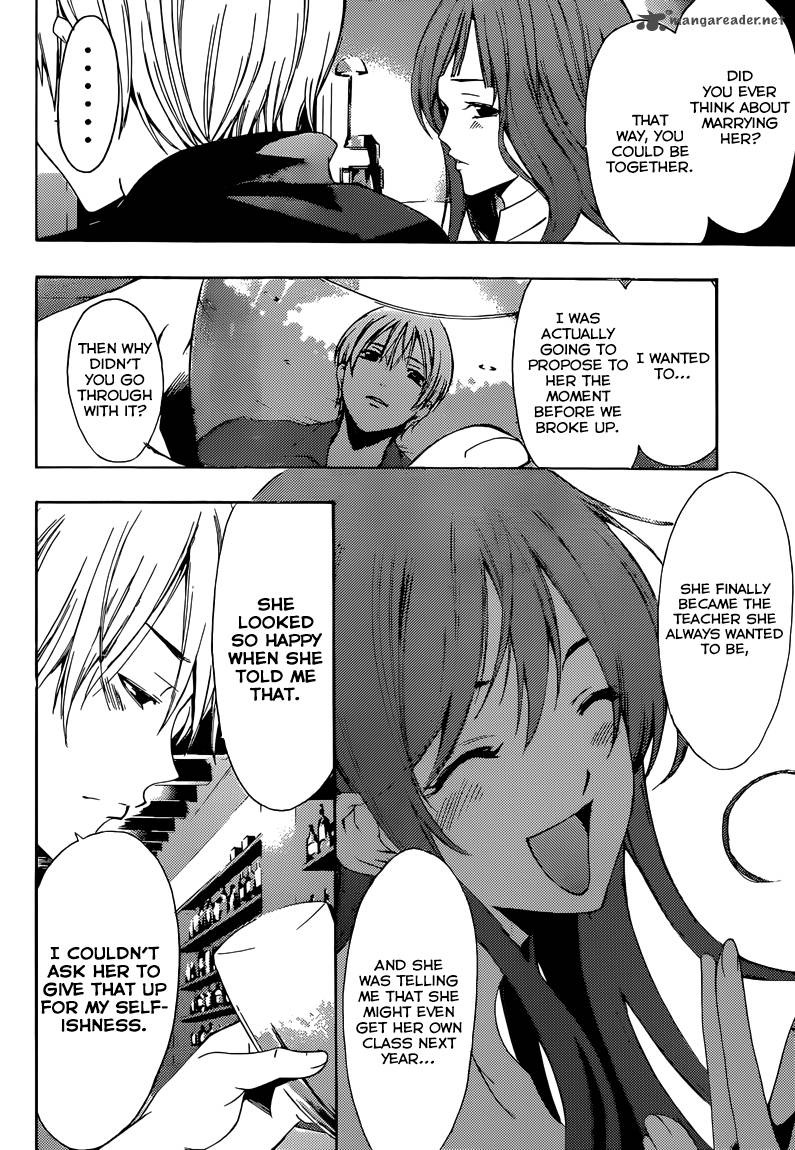 Kimi No Iru Machi 257 13