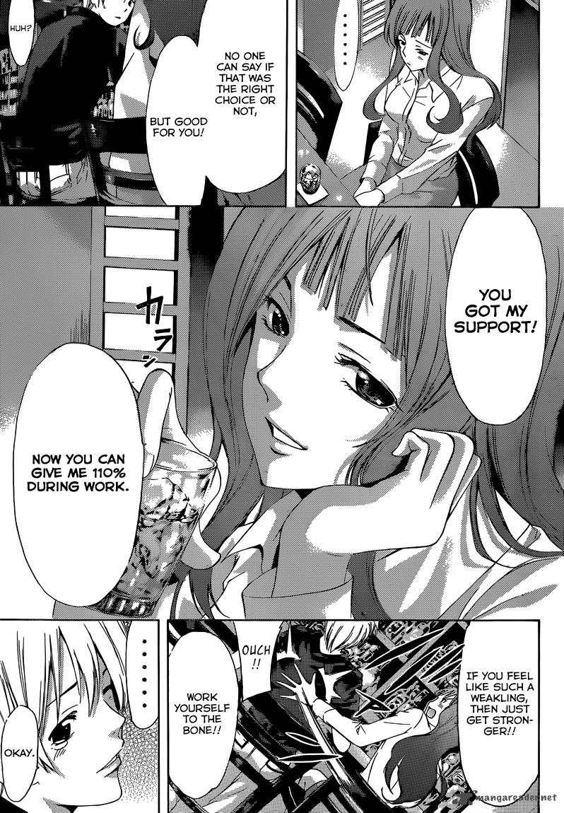 Kimi No Iru Machi 257 14