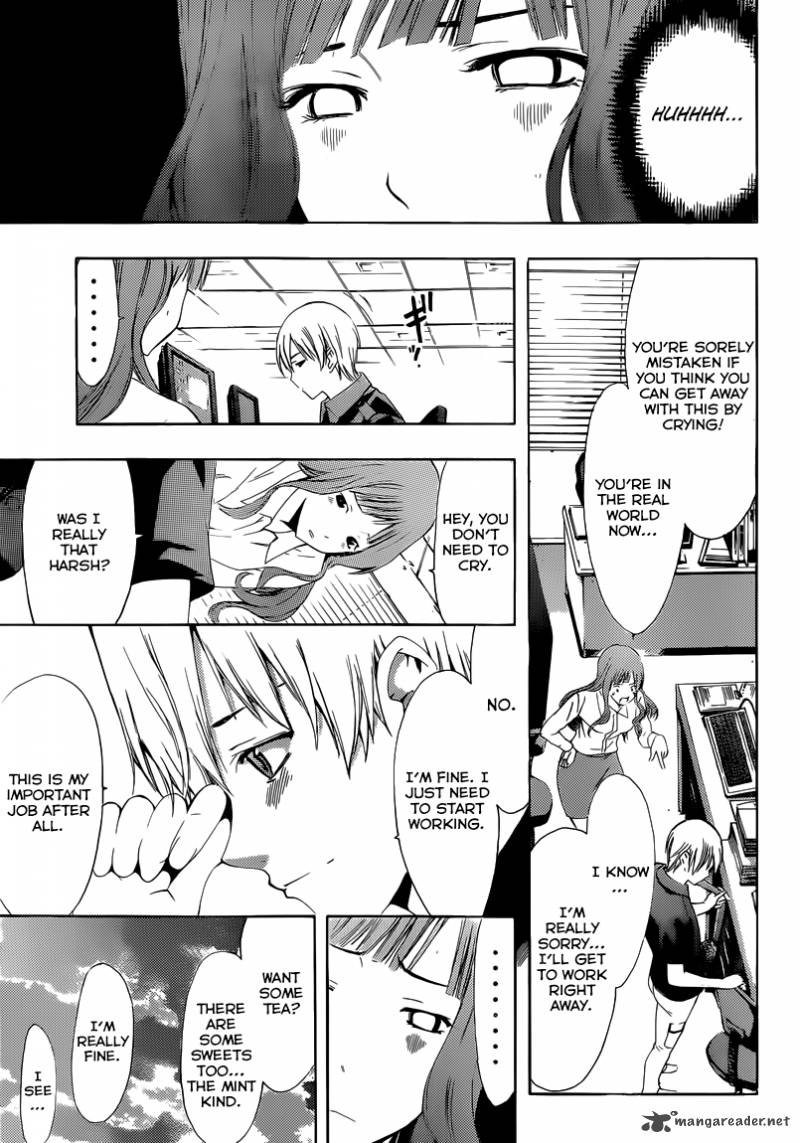 Kimi No Iru Machi 257 6