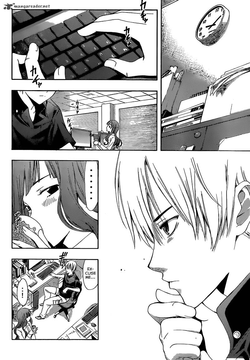 Kimi No Iru Machi 257 7