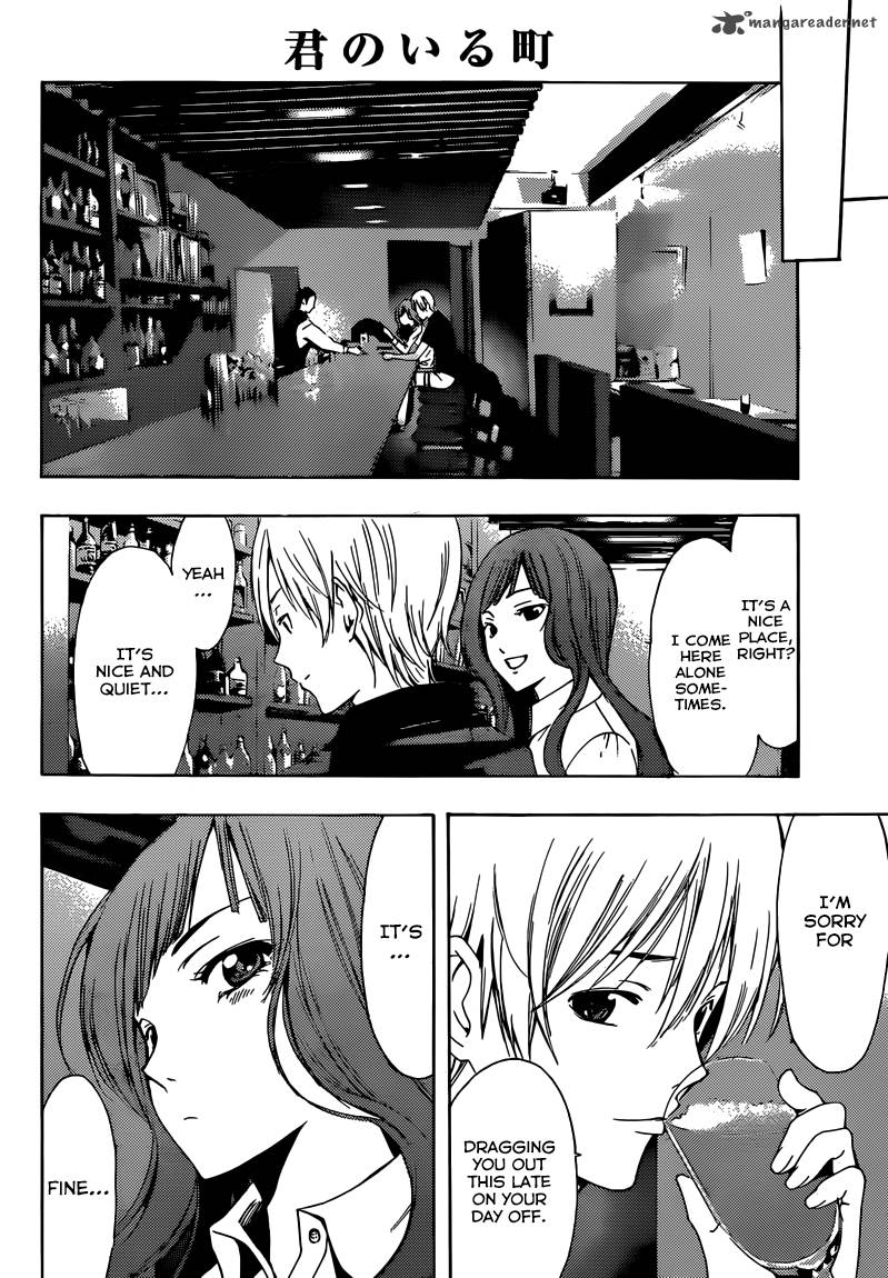 Kimi No Iru Machi 257 9