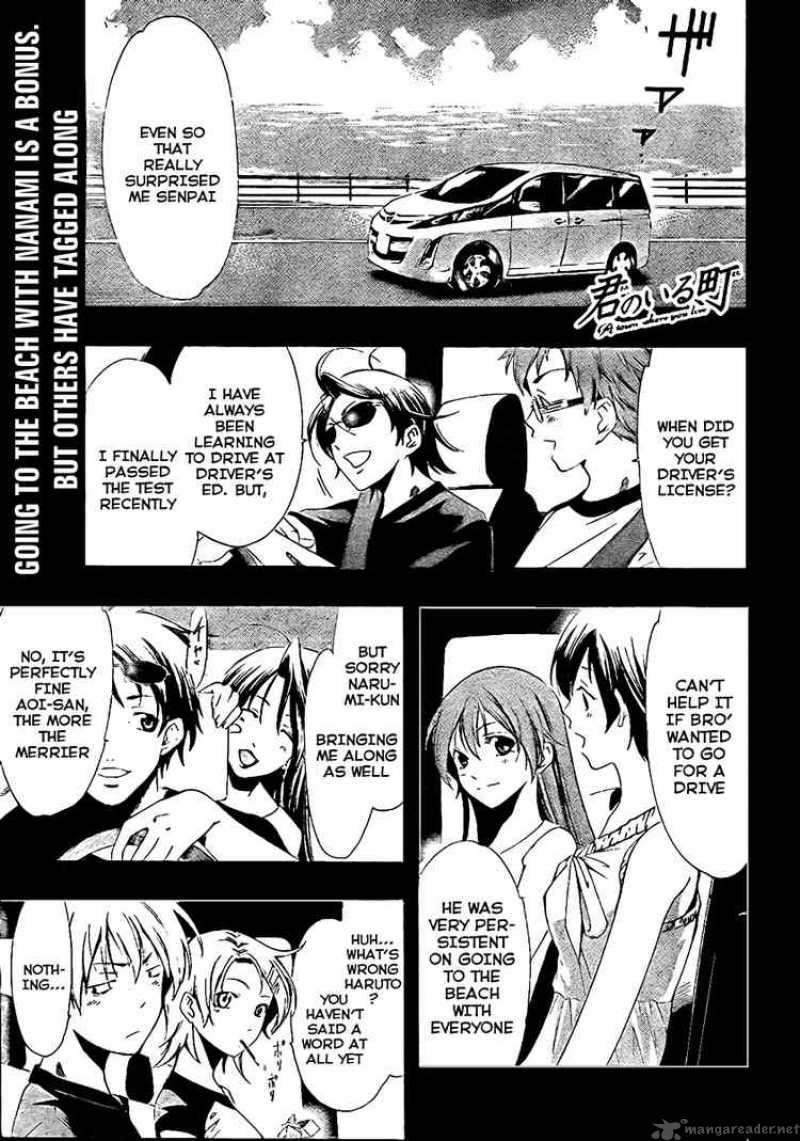 Kimi No Iru Machi 33 1