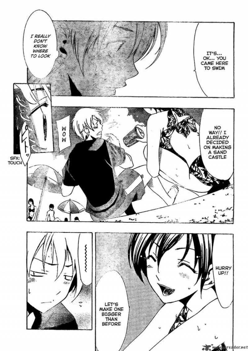 Kimi No Iru Machi 33 11