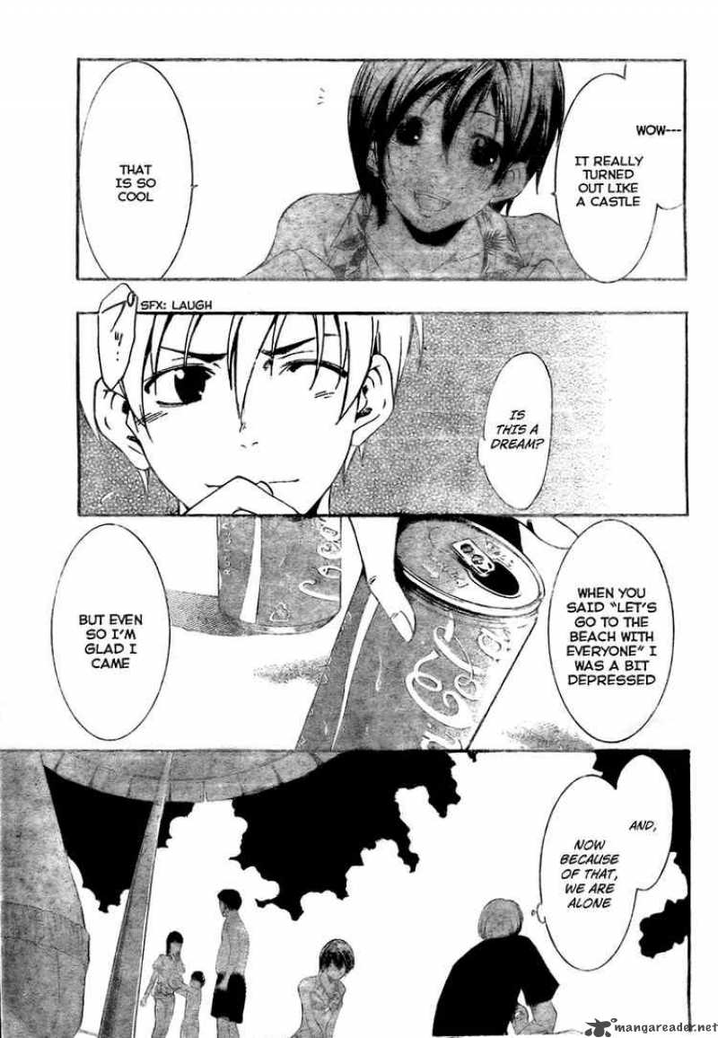 Kimi No Iru Machi 33 13