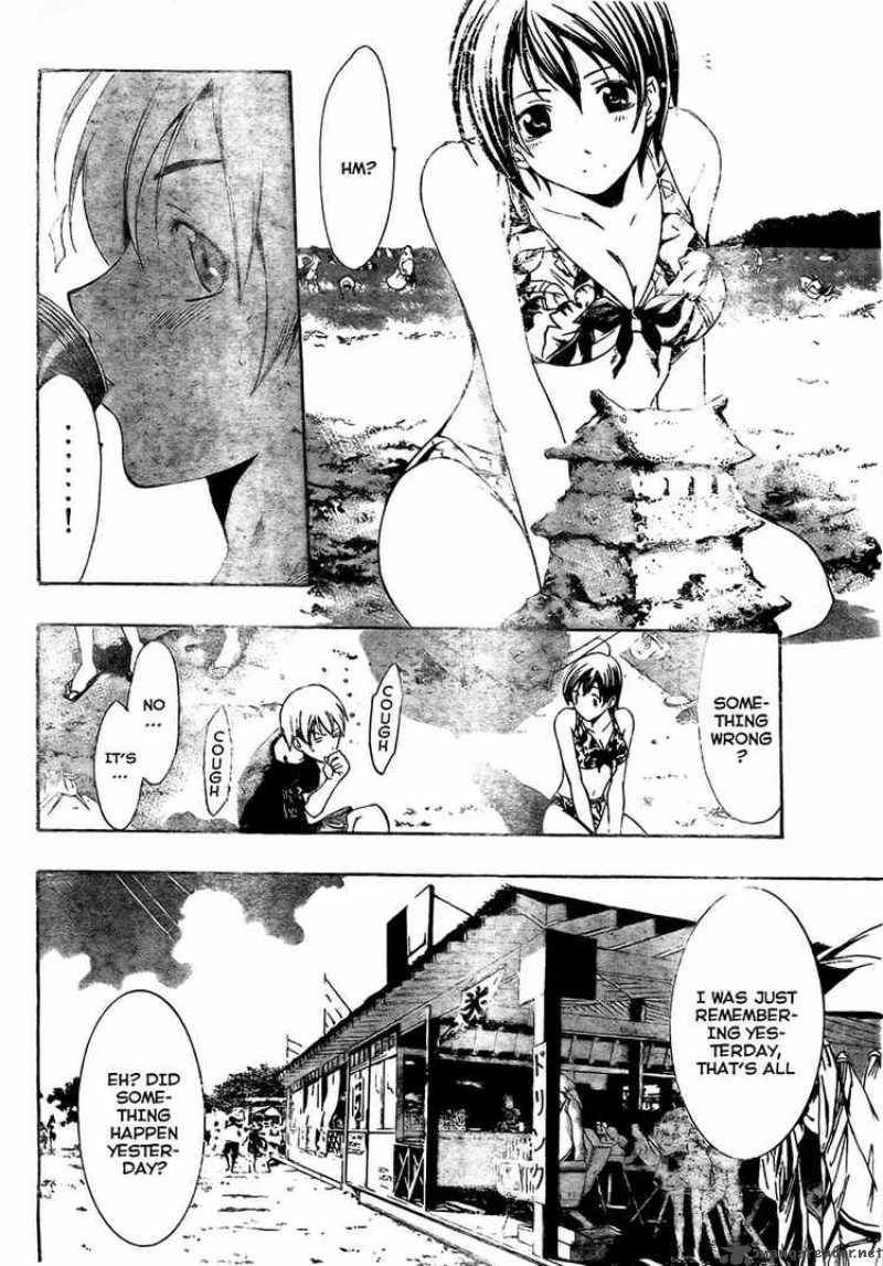 Kimi No Iru Machi 33 14