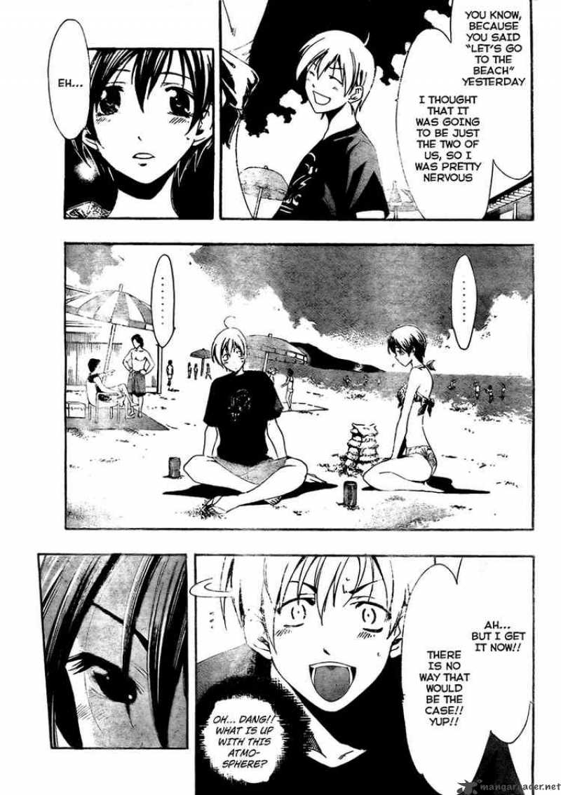Kimi No Iru Machi 33 15
