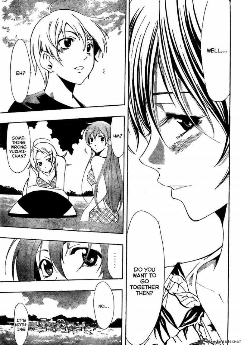 Kimi No Iru Machi 33 17