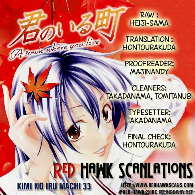 Kimi No Iru Machi 33 19
