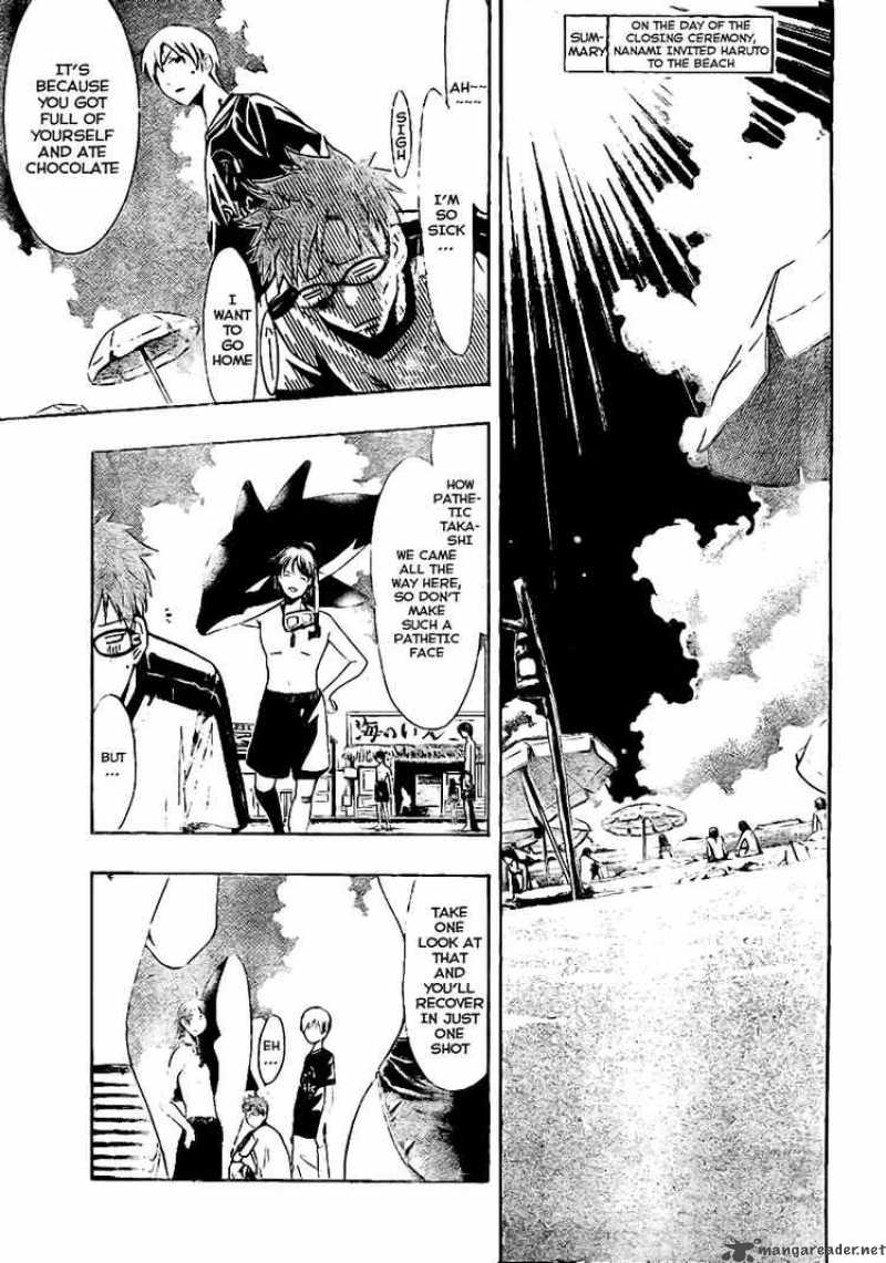 Kimi No Iru Machi 33 3