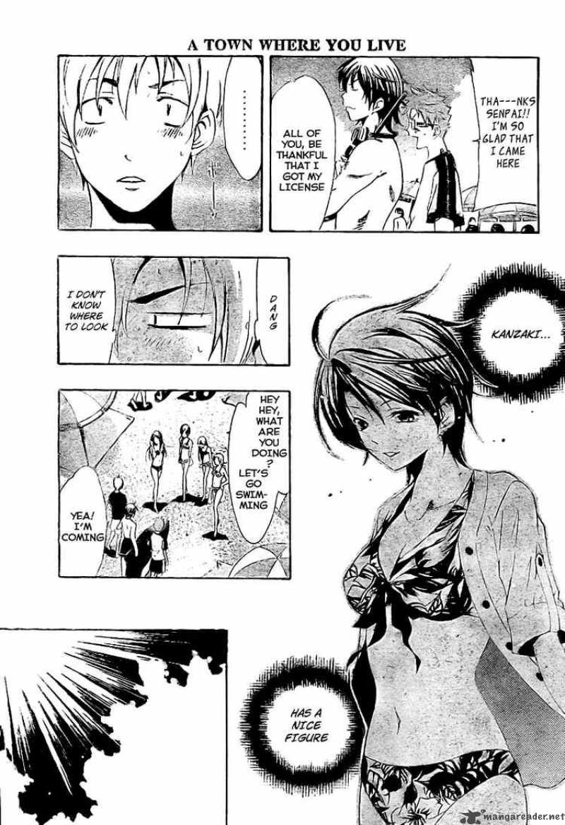 Kimi No Iru Machi 33 5