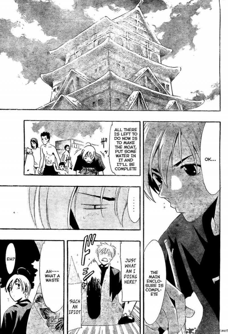 Kimi No Iru Machi 33 9