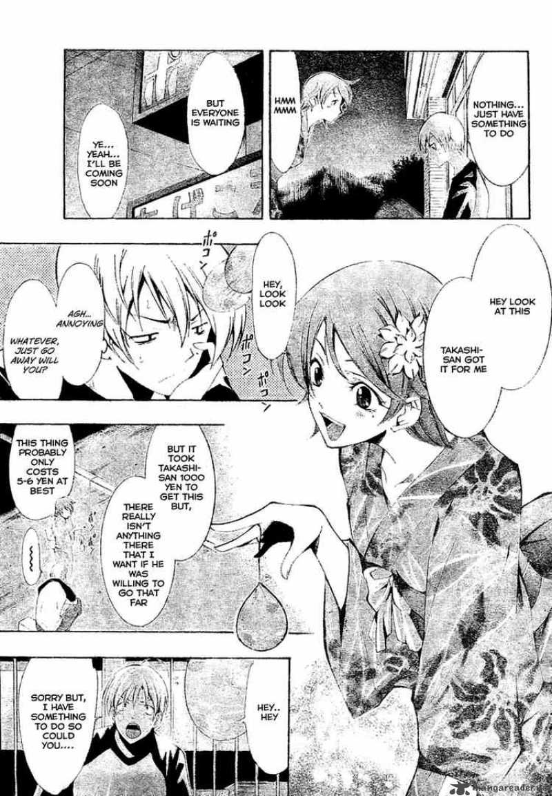 Kimi No Iru Machi 37 11