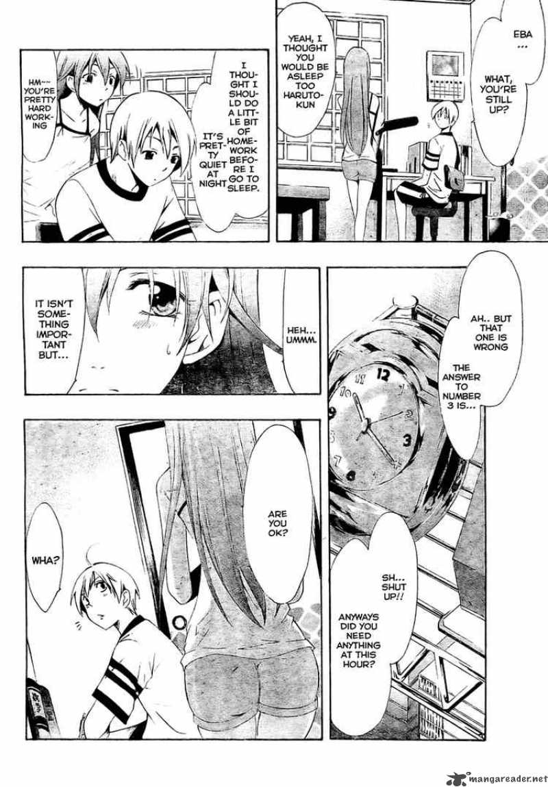 Kimi No Iru Machi 40 10