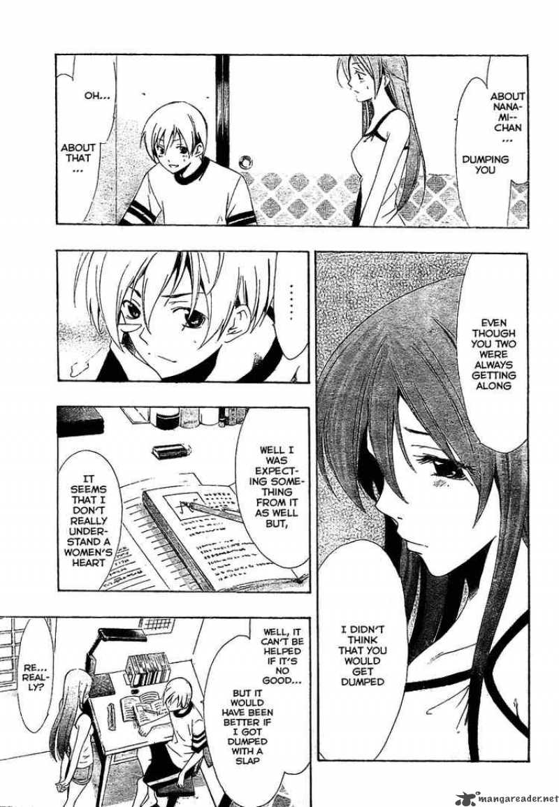 Kimi No Iru Machi 40 11