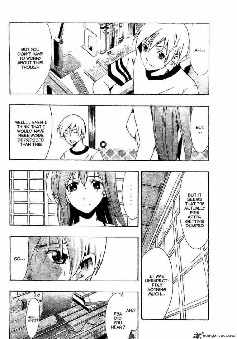 Kimi No Iru Machi 40 12
