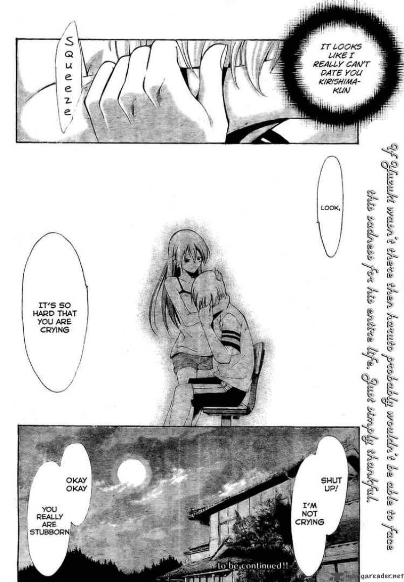 Kimi No Iru Machi 40 17