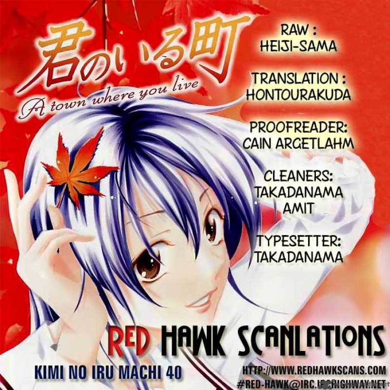 Kimi No Iru Machi 40 18