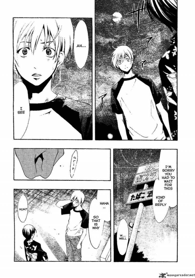 Kimi No Iru Machi 40 2
