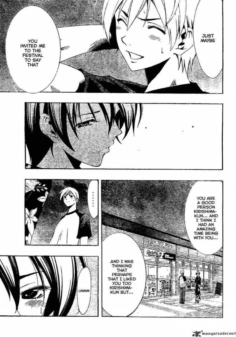 Kimi No Iru Machi 40 3