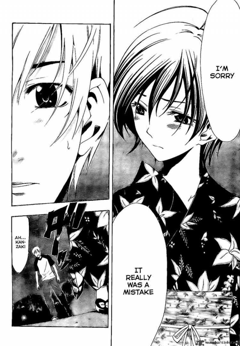 Kimi No Iru Machi 40 4