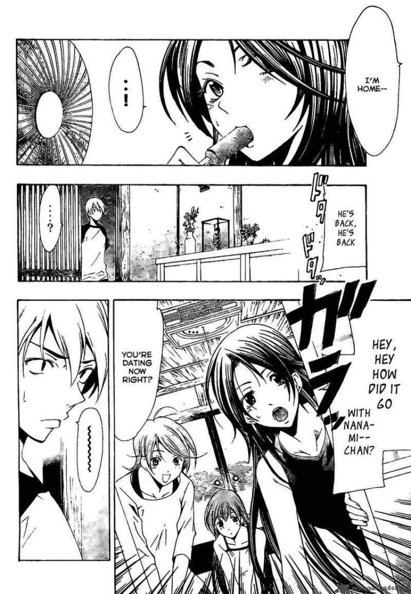 Kimi No Iru Machi 40 6