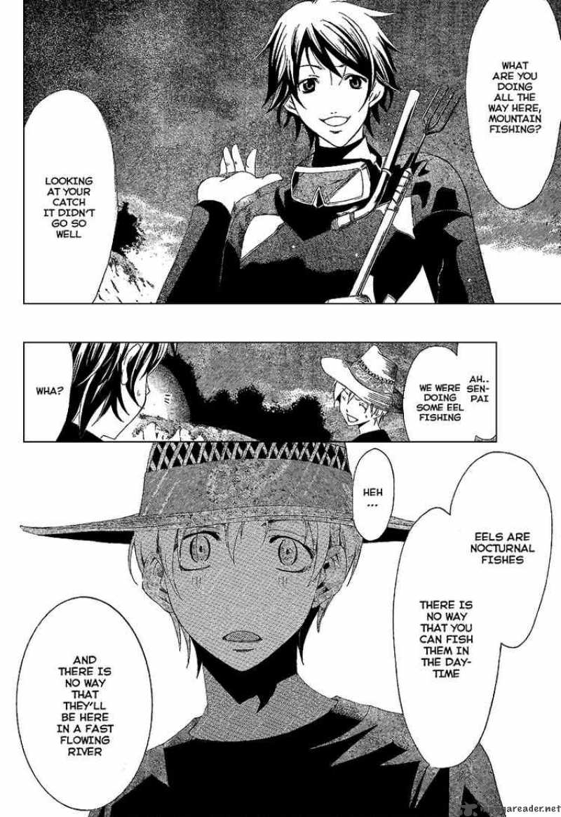 Kimi No Iru Machi 43 14