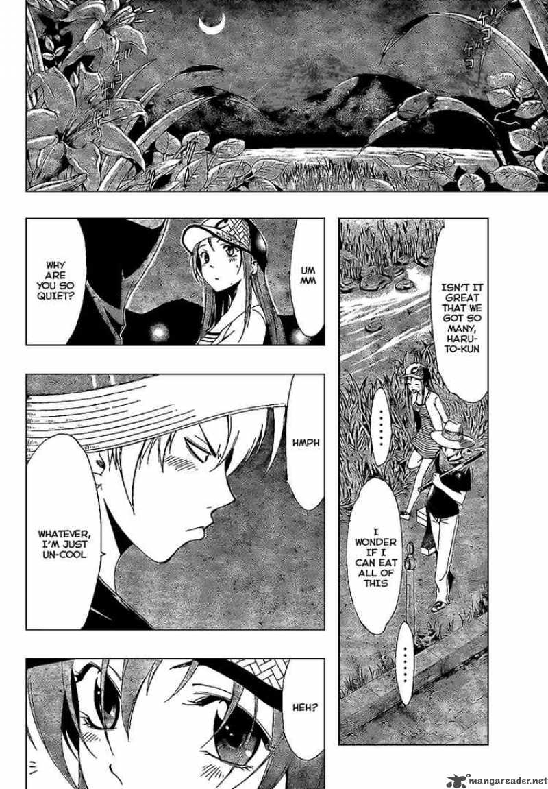 Kimi No Iru Machi 43 16