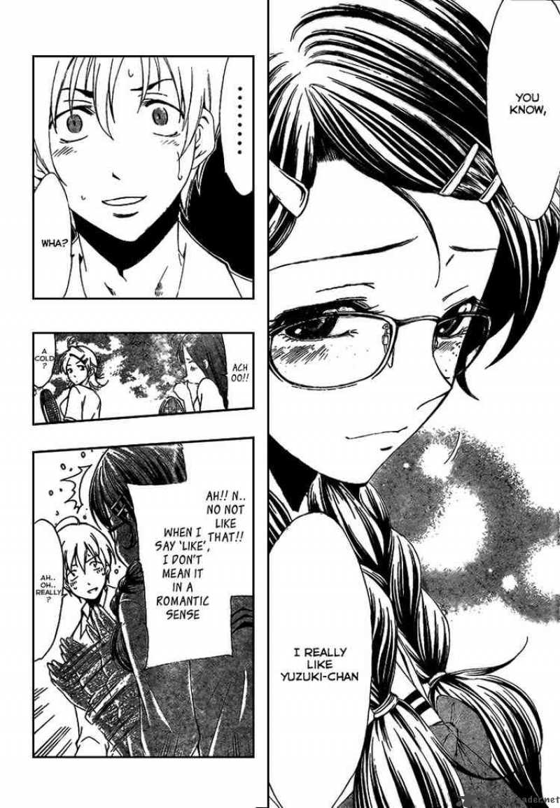 Kimi No Iru Machi 46 10