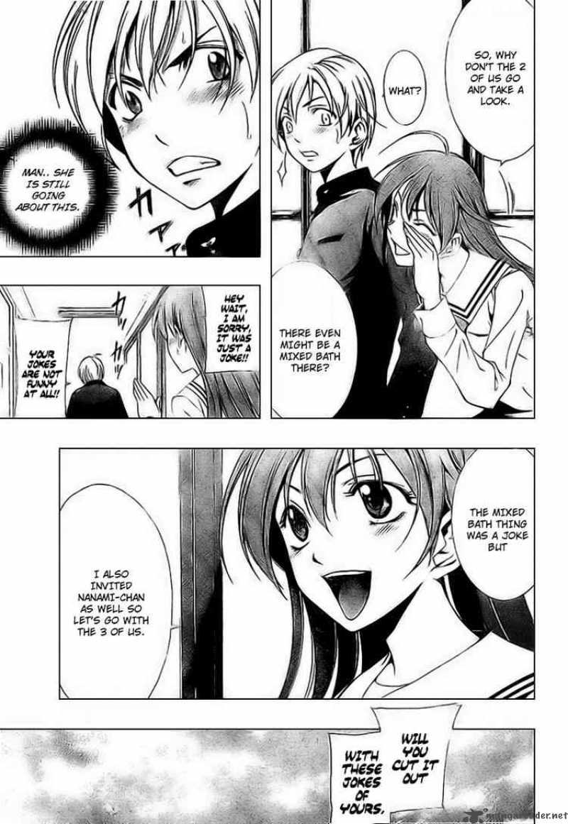 Kimi No Iru Machi 5 5
