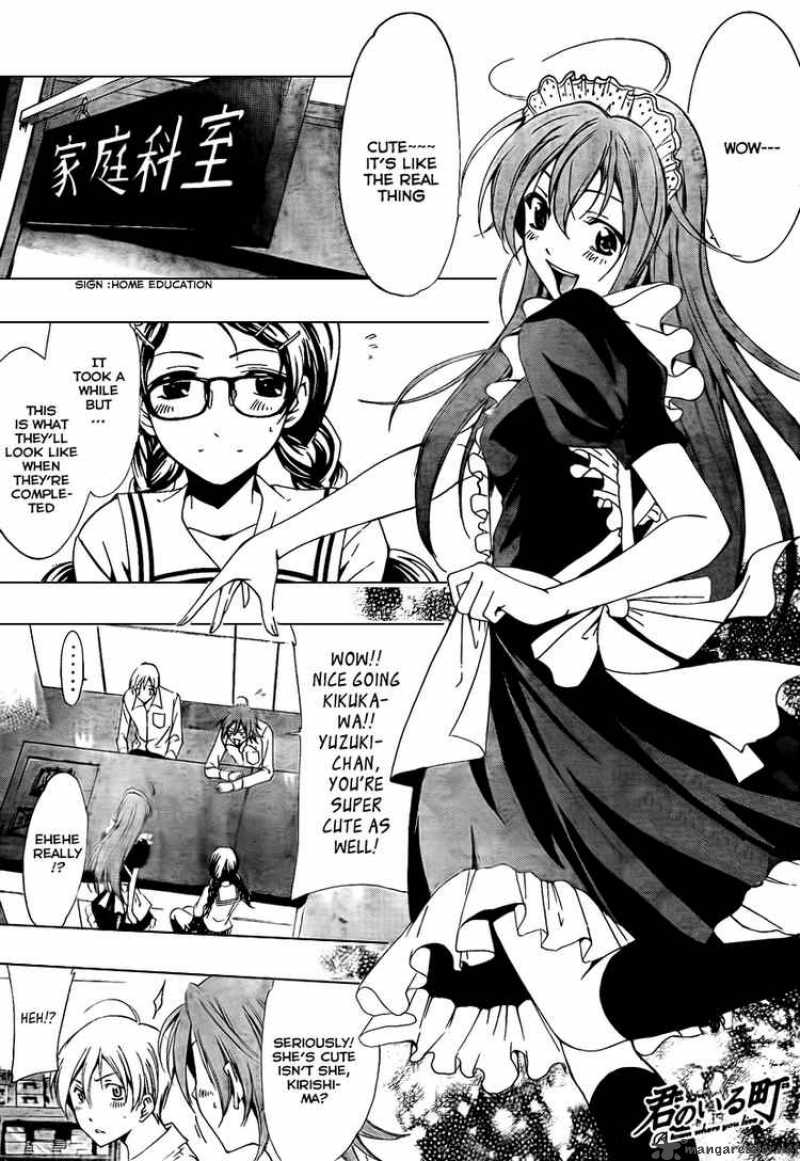 Kimi No Iru Machi 52 1