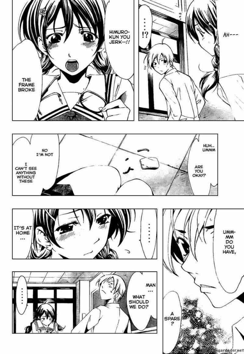 Kimi No Iru Machi 52 10