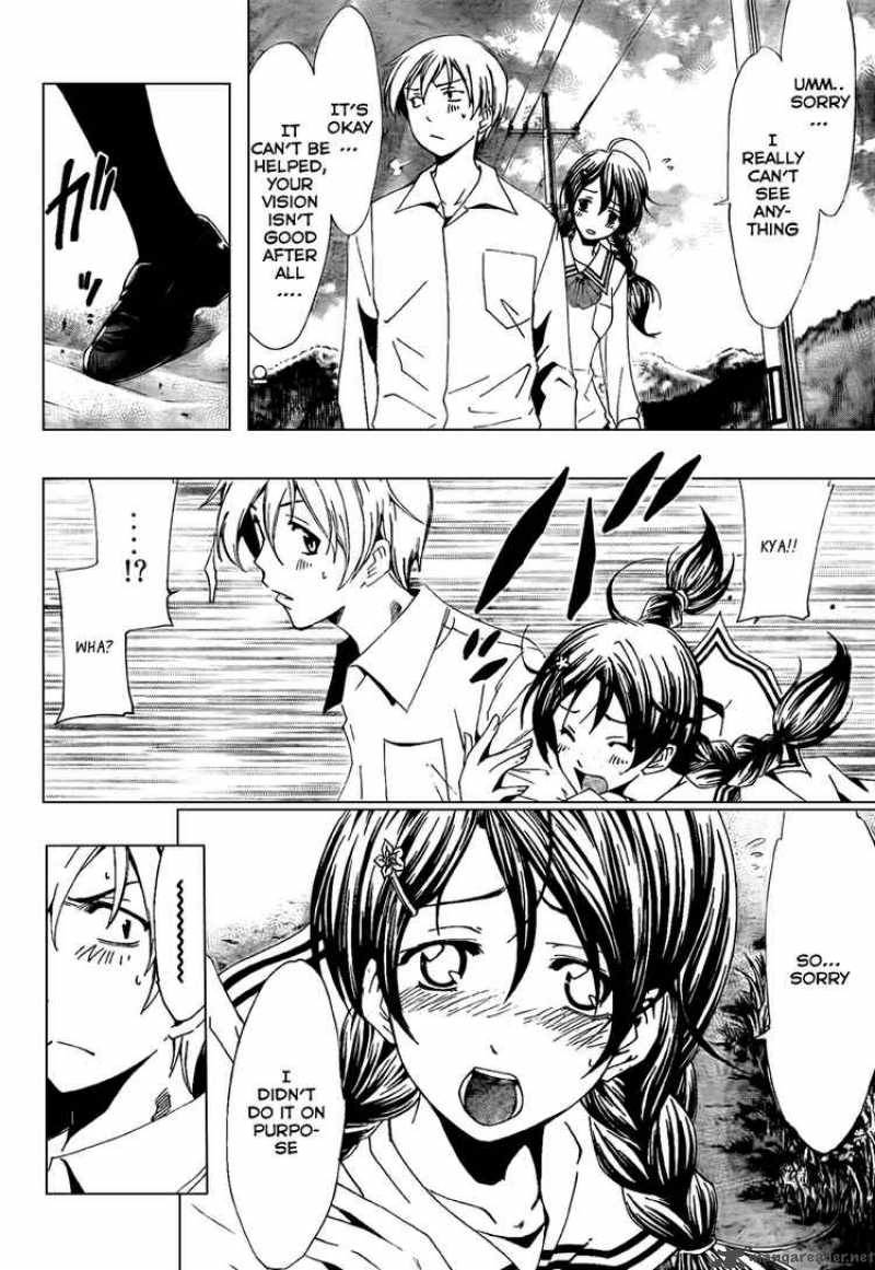 Kimi No Iru Machi 52 12