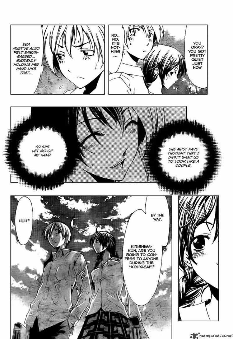 Kimi No Iru Machi 52 14
