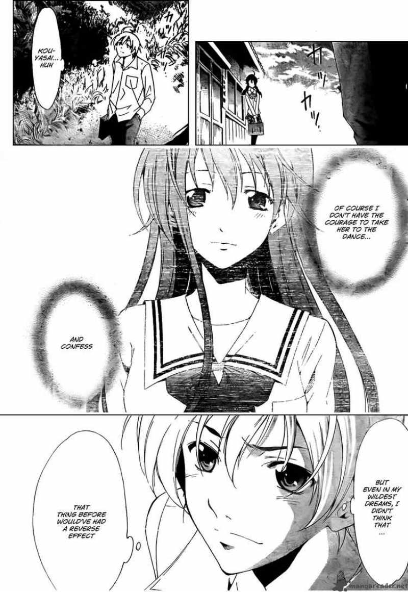 Kimi No Iru Machi 52 17