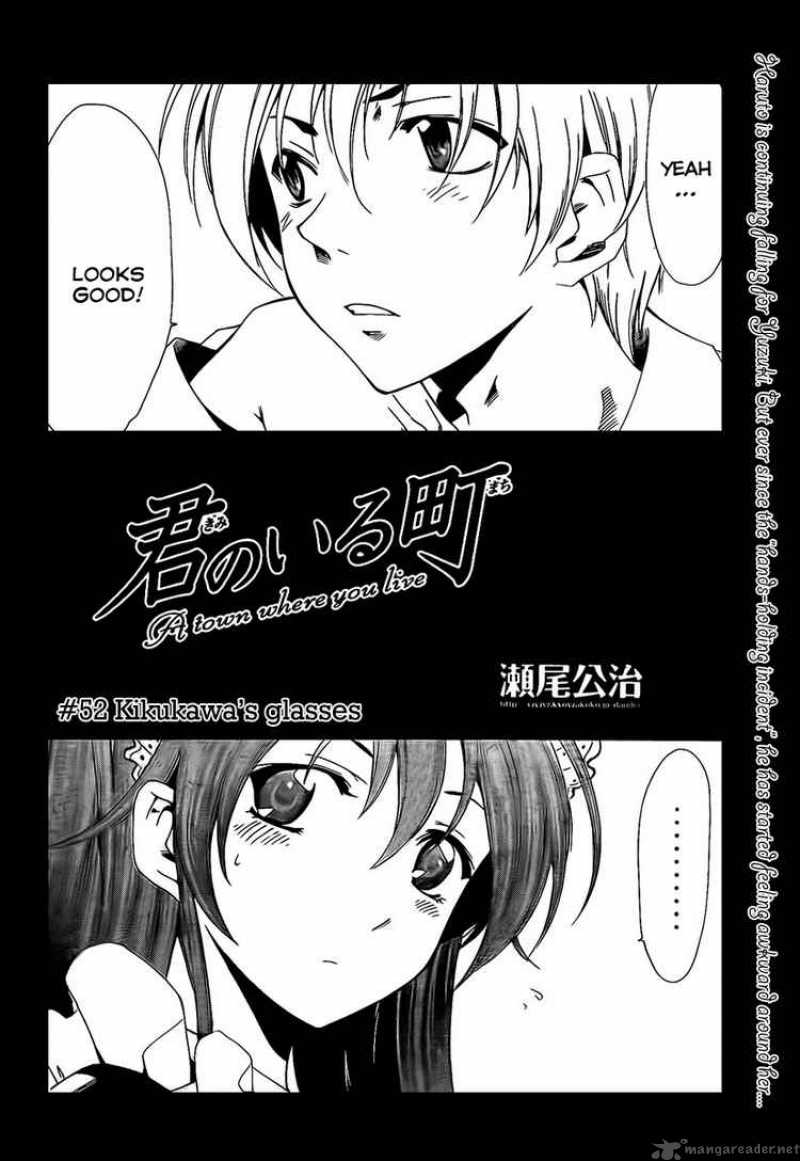 Kimi No Iru Machi 52 2
