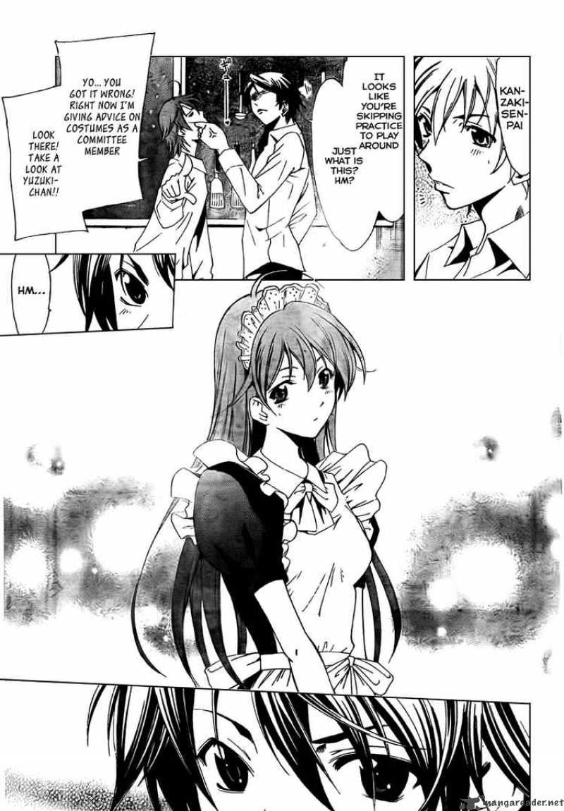 Kimi No Iru Machi 52 5
