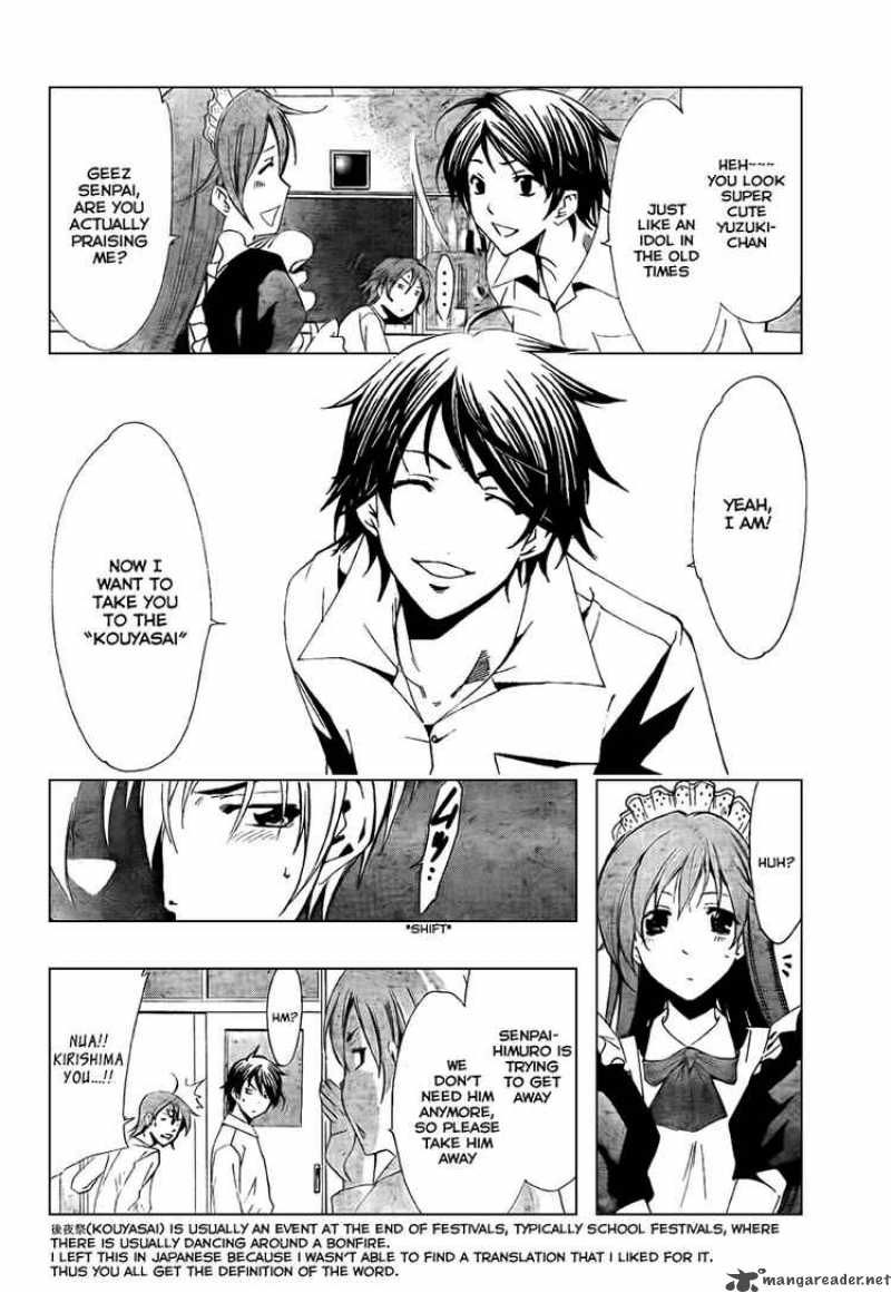 Kimi No Iru Machi 52 6