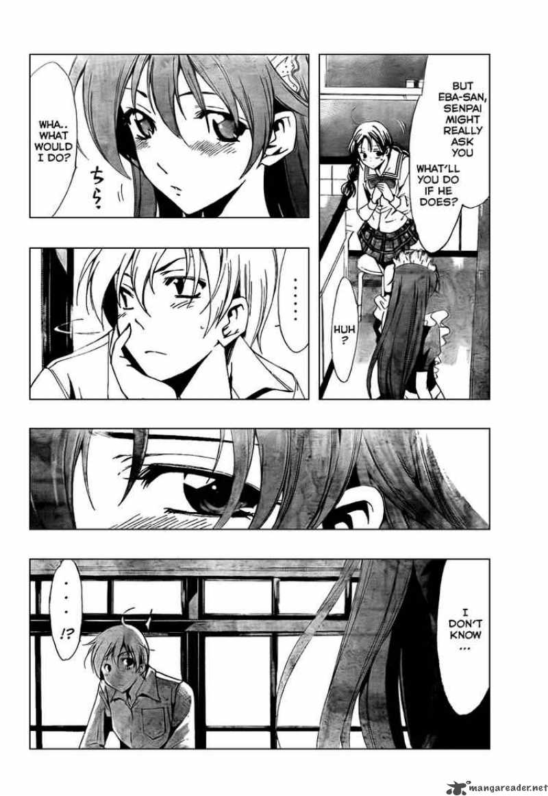 Kimi No Iru Machi 52 8