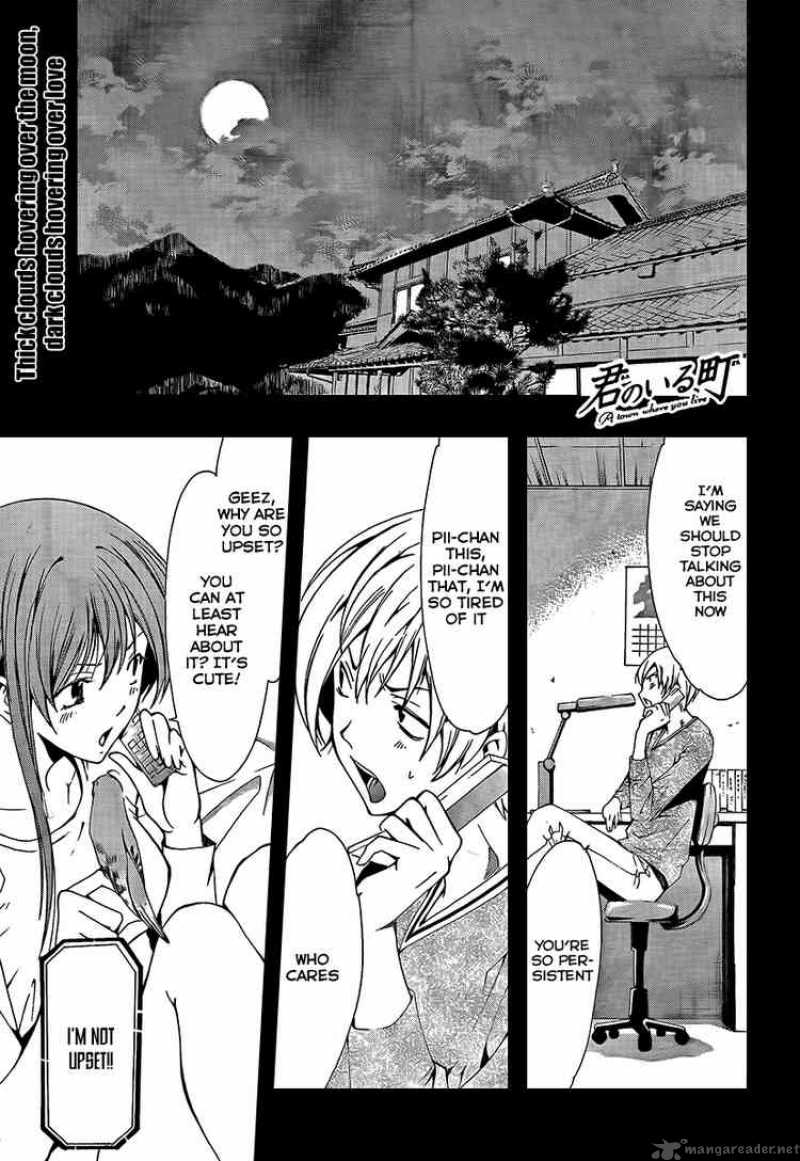 Kimi No Iru Machi 61 1