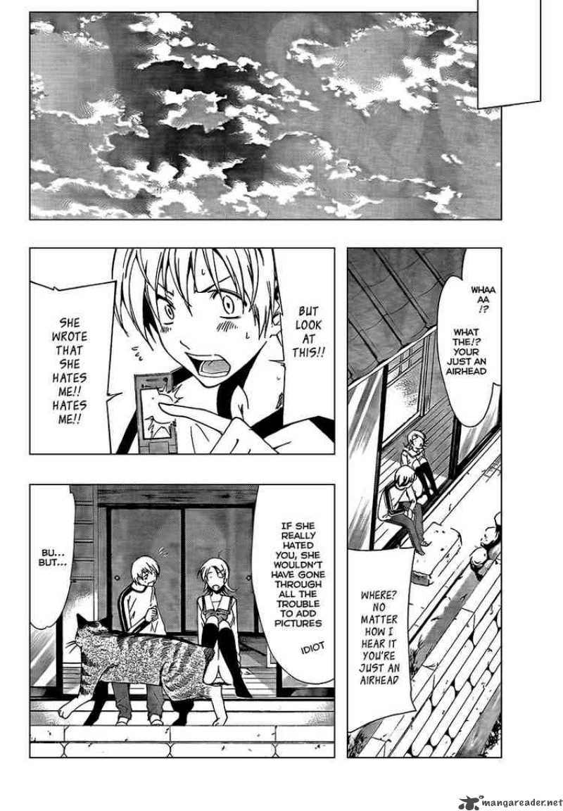 Kimi No Iru Machi 61 12